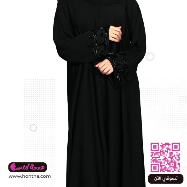 منتج 40