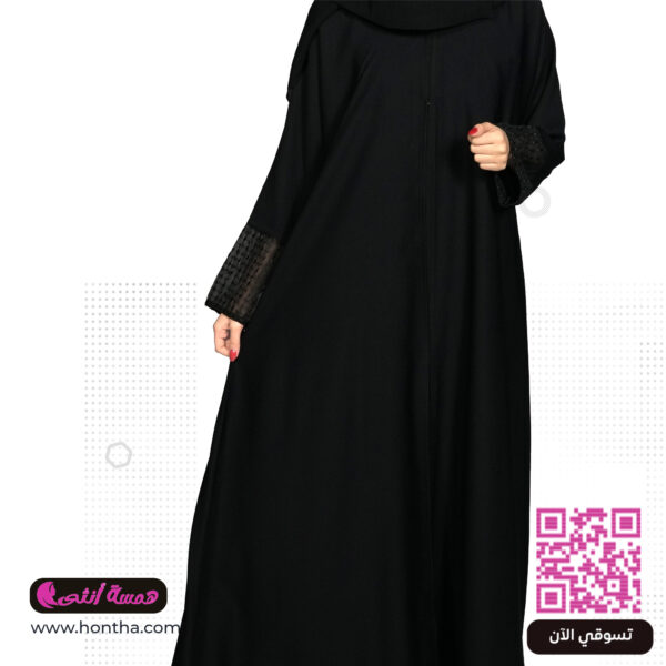 منتج 43